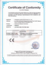 CE认证分布式控制系统