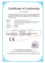 CE认证模块化切换系统
